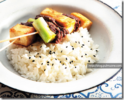두부꼬치 덮밥