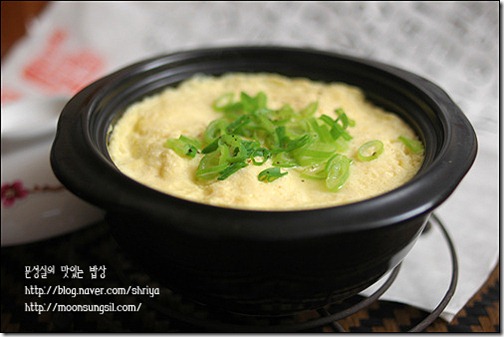 뚝배기달걀찜