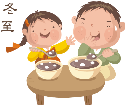 동지 팥죽